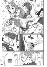 Analbeit : page 24