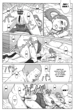 Analbeit : page 30