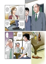 Anata ga Shiranai Tsuma no Kao ~Futari no Shujin~ page 12