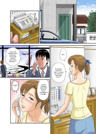 hentai Anata ga Shiranai Tsuma no Kao ~Futari no Shujin~
