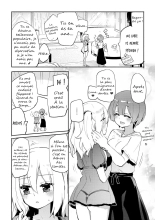 Anata no Tame no Premium | Premium For You page 6