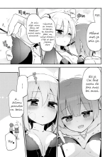 Anata no Tame no Premium | Premium For You page 7
