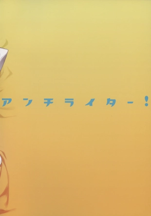 hentai granblue fantasy