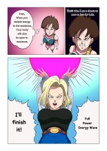 Android 18 vs Baby : page 7