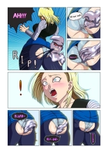 Android 18 vs Baby : page 11