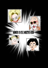 Android 18 vs Master Roshi : page 4