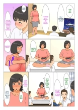 Ane ga Tomodachi to Yaru?Mi Hermana se Acuesta con Mi Amigo : page 4