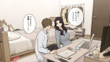 Ane no Tomodachi ni Omocha ni Sareru Otouto-kun : page 5