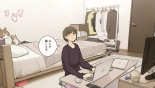 Ane no Tomodachi ni Omocha ni Sareru Otouto-kun : page 26