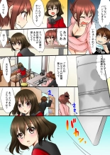 Aneki to no Hajimete wa Kotatsu no Naka 1-3 : page 46