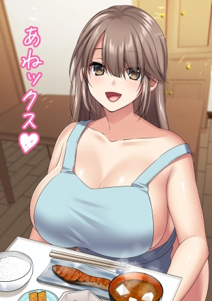 hentai getsuyoubi no tawawa