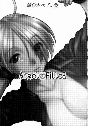 hentai king of fighters