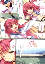 Angel Kneeso!   =UFW= uncensored : page 4