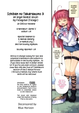 Angel Kneeso!   =UFW= uncensored : page 17