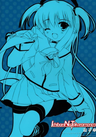 hentai Angel Kneeso!   =UFW= uncensored
