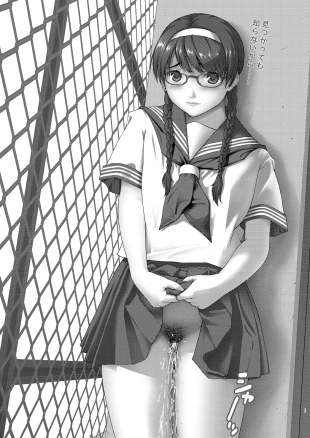 hentai Une Élève modèle qui est une Dépravée ?