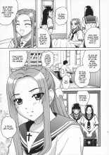 ANGEL PAIN Extra 4 -Ojou-sama Scatology- : page 4