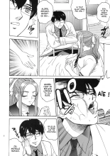 ANGEL PAIN Extra 4 -Ojou-sama Scatology- : page 5