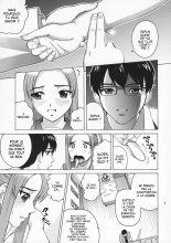 ANGEL PAIN Extra 4 -Ojou-sama Scatology- : page 8