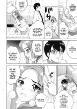 ANGEL PAIN Extra 4 -Ojou-sama Scatology- : page 13