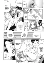 ANGEL PAIN Extra 4 -Ojou-sama Scatology- : page 17