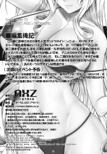 Angel’s stroke 53 Infinite Cecilia! : page 21