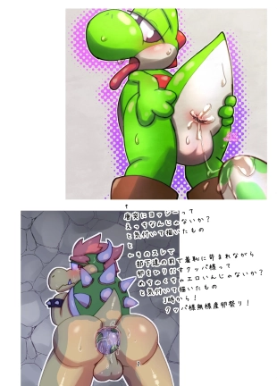 hentai pokemon