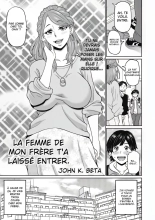 Aniki no Yome-san wa Iretagari : page 1
