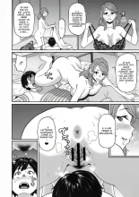 Aniki no Yome-san wa Iretagari : page 6