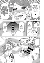 Aniki no Yome-san wa Iretagari : page 17