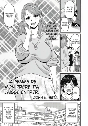 hentai Aniki no Yome-san wa Iretagari