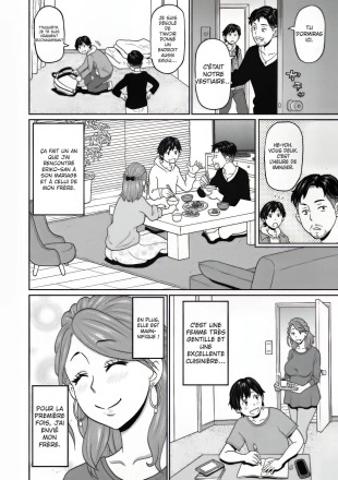 hentai Aniki no Yome-san wa Iretagari
