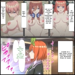 Anime Chara to Sex Dekiru Appli 15, Yotsuba Hen | Une appli où l'on peut avoir des relations sexuelles avec des personnages d'anime 15 page 1