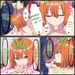 Anime Chara to Sex Dekiru Appli 15, Yotsuba Hen | Une appli où l'on peut avoir des relations sexuelles avec des personnages d'anime 15 page 8