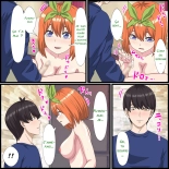 Anime Chara to Sex Dekiru Appli 15, Yotsuba Hen | Une appli où l'on peut avoir des relations sexuelles avec des personnages d'anime 15 page 11