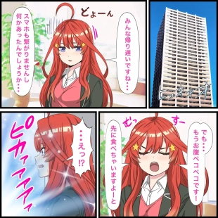 hentai gotoubun no hanayome