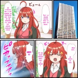 Anime Chara to Sex Dekiru Appli 18, Itsuki Hen | Une appli où l'on peut avoir des relations sexuelles avec des personnages d'anime 18 page 2