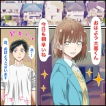 Anime Chara to Sex Dekiru Appli 25 