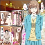 Anime Chara to Sex Dekiru Appli 25 