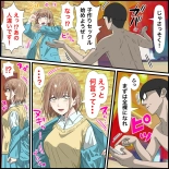 Anime Chara to Sex Dekiru Appli 25 