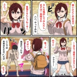 Anime Chara to Sex Dekiru Appli 27, Ayase Momo Hen page 5