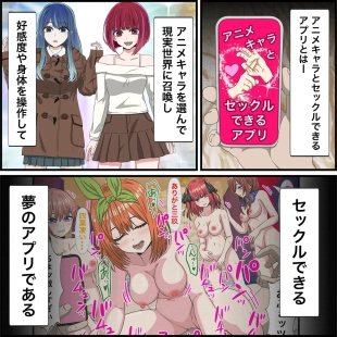 hentai dandadan