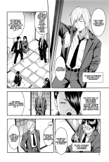 Aniyome to Gitei ~Kindan no Kankei~ Zenpen : page 3