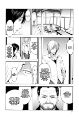 Aniyome to Gitei ~Kindan no Kankei~ Zenpen : page 7