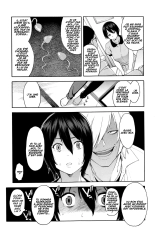 Aniyome to Gitei ~Kindan no Kankei~ Zenpen : page 8