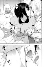 Aniyome to Gitei ~Kindan no Kankei~ Zenpen : page 10