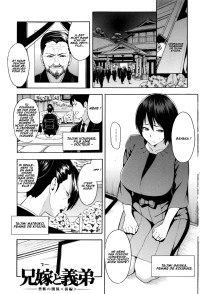 hentai Aniyome to Gitei ~Kindan no Kankei~ Zenpen