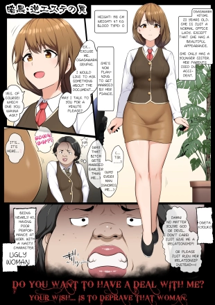hentai original