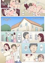 The Story of an Unspoken Sex Agreement With Oba-San : page 14