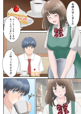 hentai original